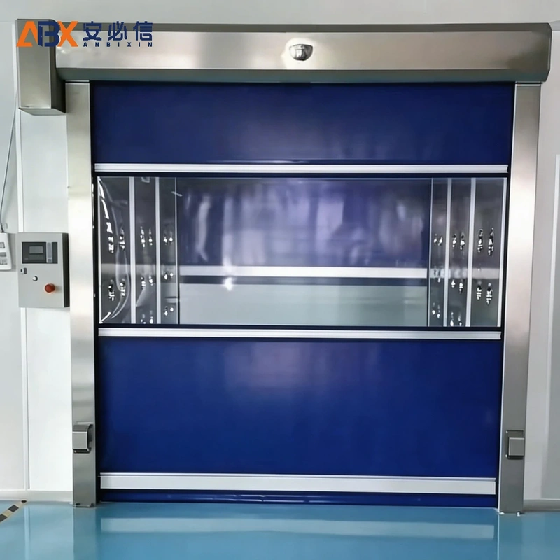 阜新洁净快速门